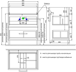 Iddis Мебель для ванной New Custo 70 белая – фотография-15